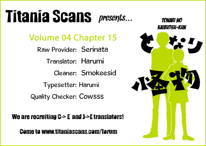 Read My Little Monster (en) Manga Online