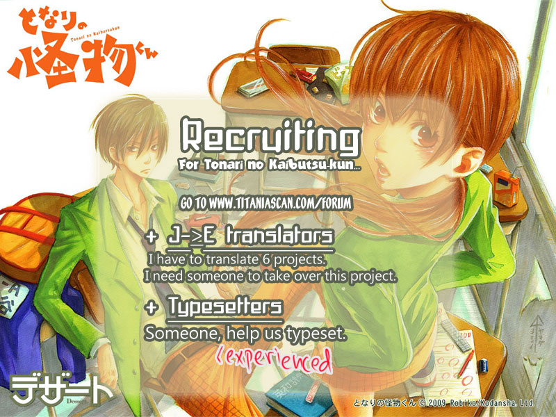 Read My Little Monster (en) Manga Online