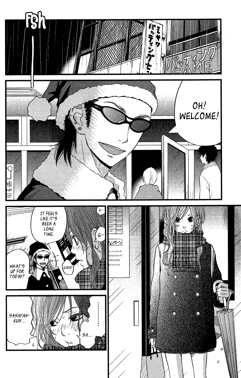 Read My Little Monster (en) Manga Online