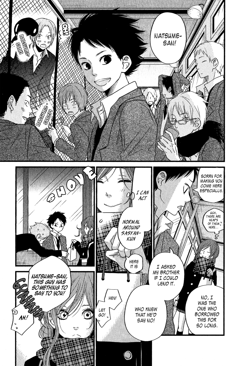 Read My Little Monster (en) Manga Online
