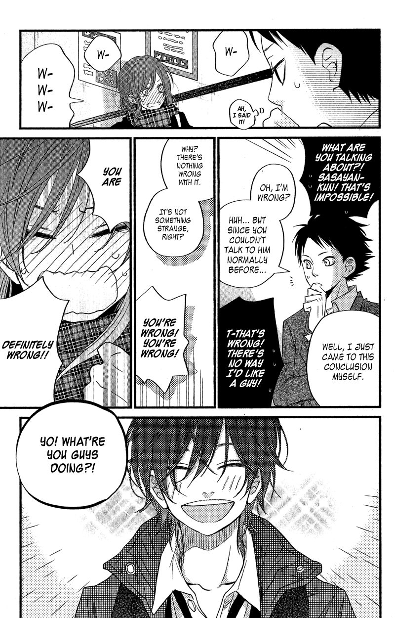 Read My Little Monster (en) Manga Online