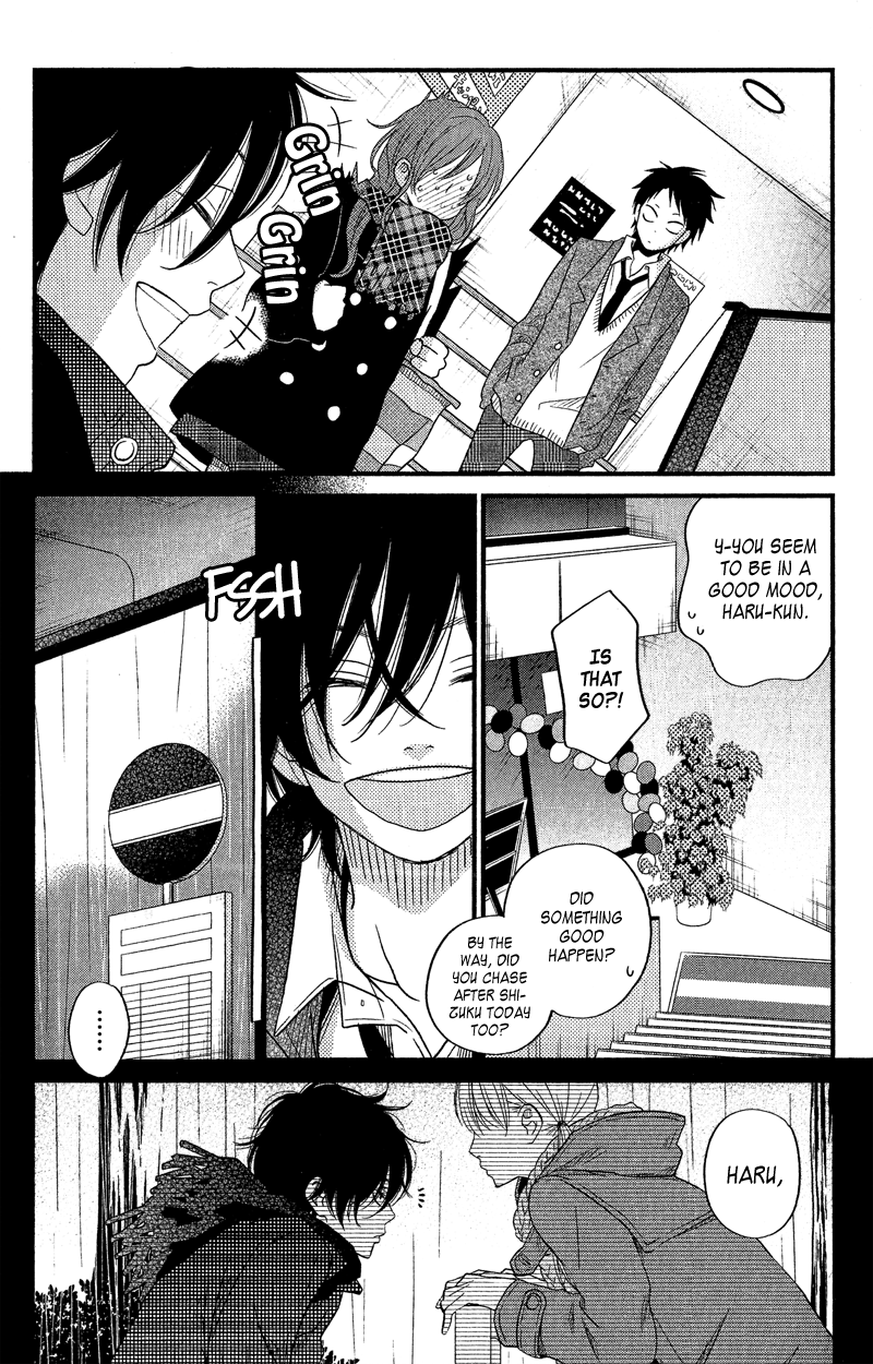 Read My Little Monster (en) Manga Online
