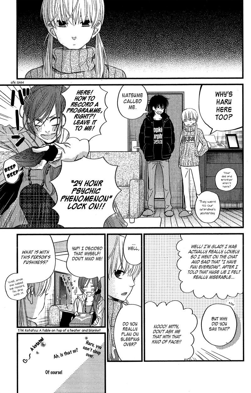 Read My Little Monster (en) Manga Online