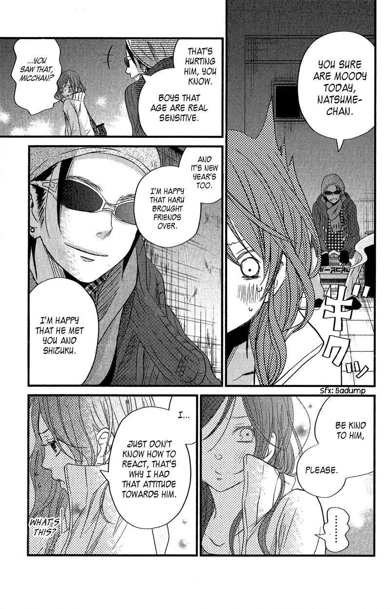 Read My Little Monster (en) Manga Online