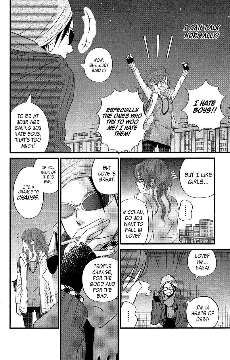 Read My Little Monster (en) Manga Online