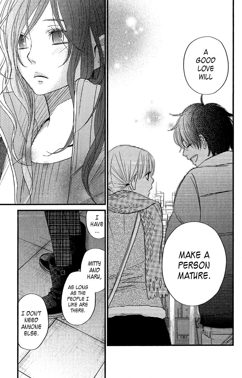 Read My Little Monster (en) Manga Online