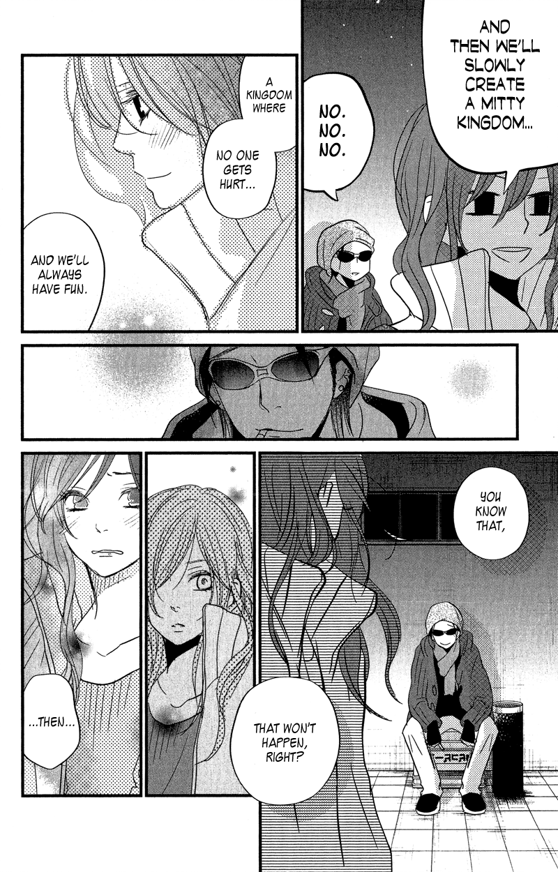 Read My Little Monster (en) Manga Online