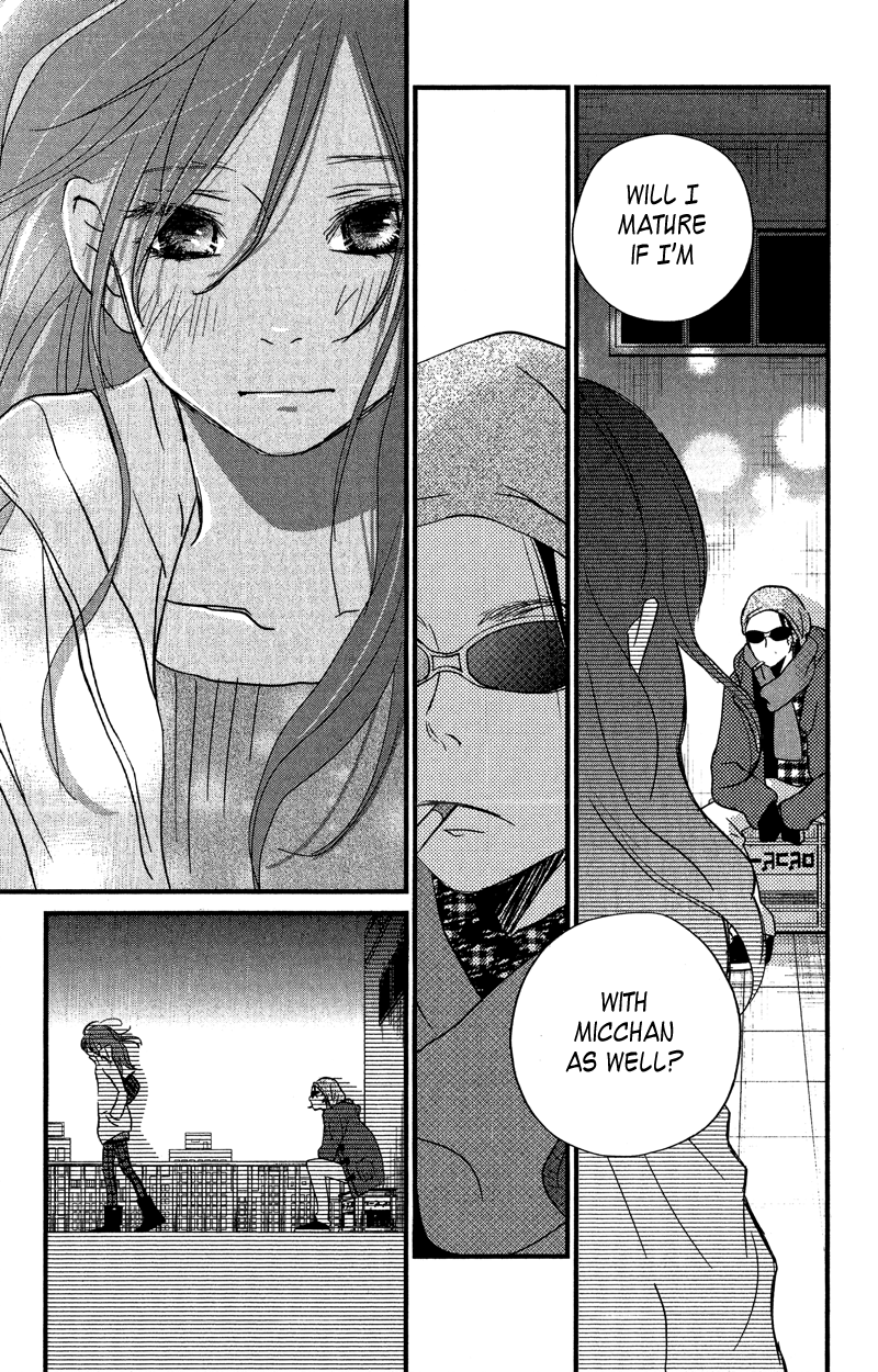 Read My Little Monster (en) Manga Online
