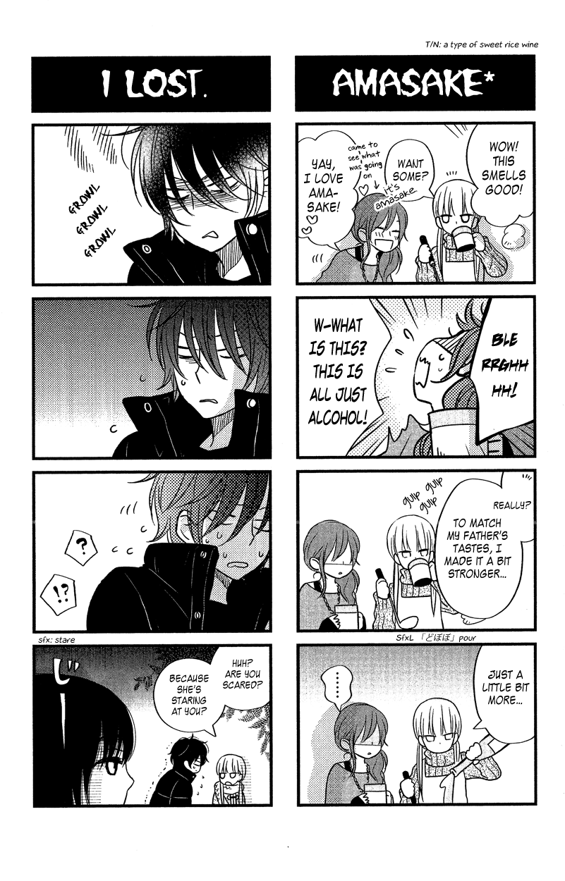 Read My Little Monster (en) Manga Online