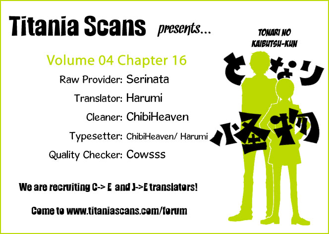 Read My Little Monster (en) Manga Online
