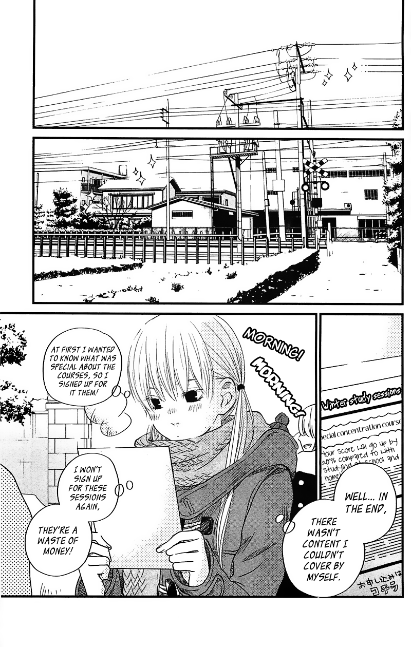 Read My Little Monster (en) Manga Online