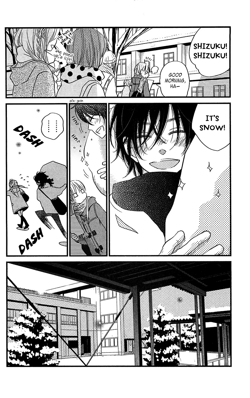 Read My Little Monster (en) Manga Online