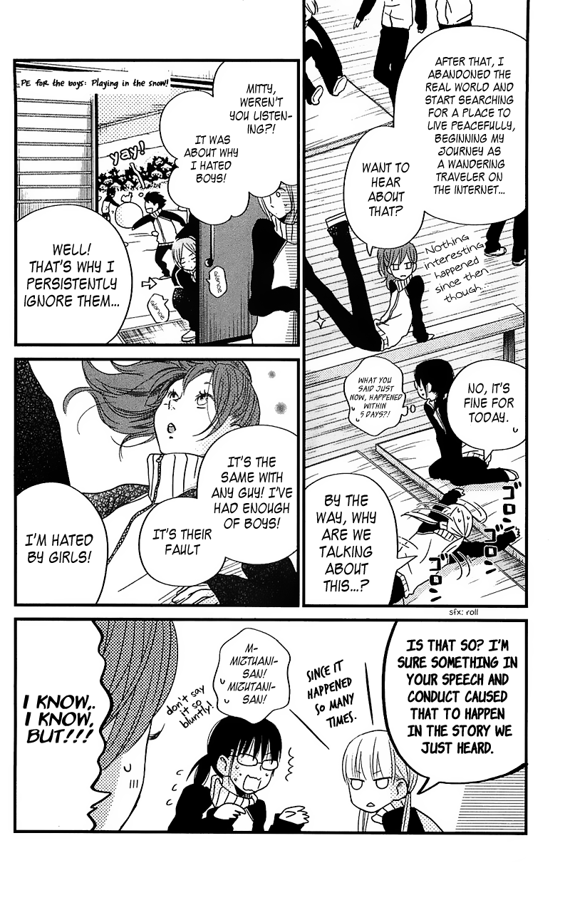 Read My Little Monster (en) Manga Online