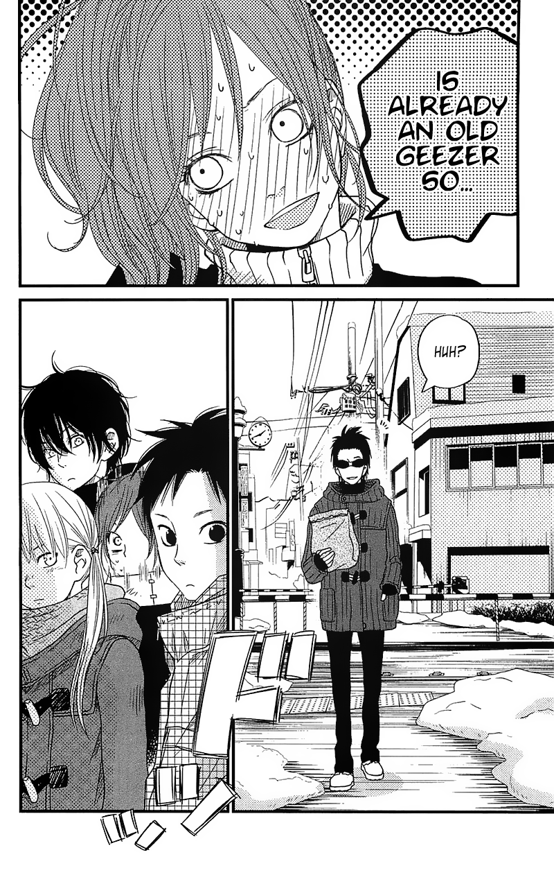 Read My Little Monster (en) Manga Online