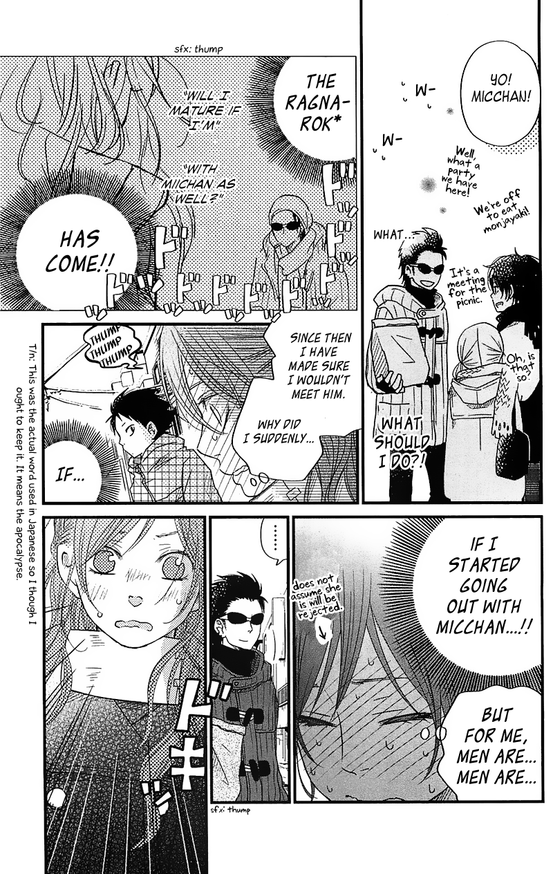 Read My Little Monster (en) Manga Online