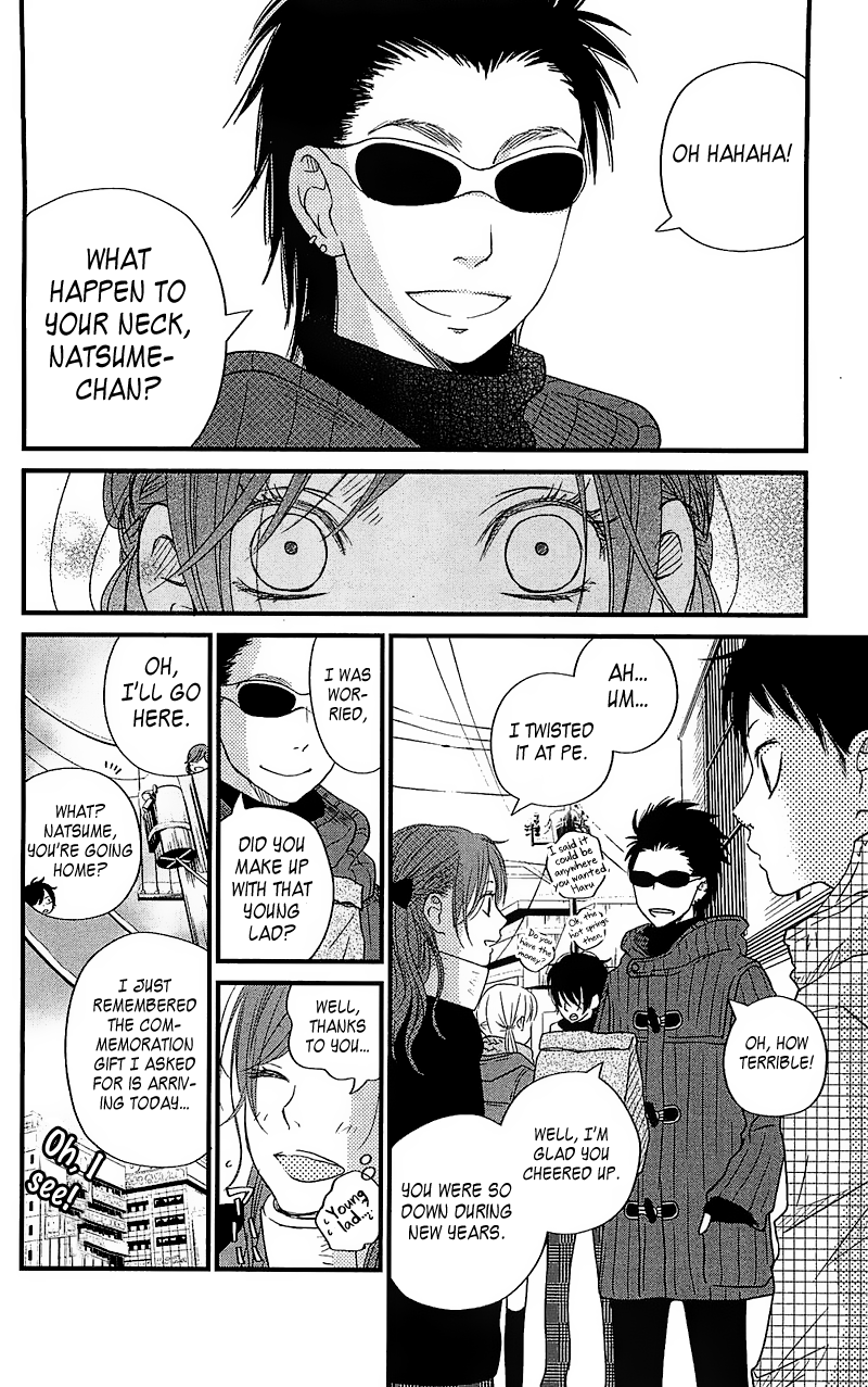 Read My Little Monster (en) Manga Online