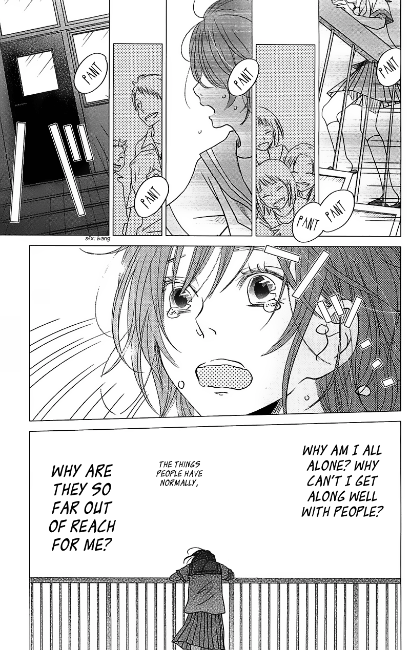 Read My Little Monster (en) Manga Online