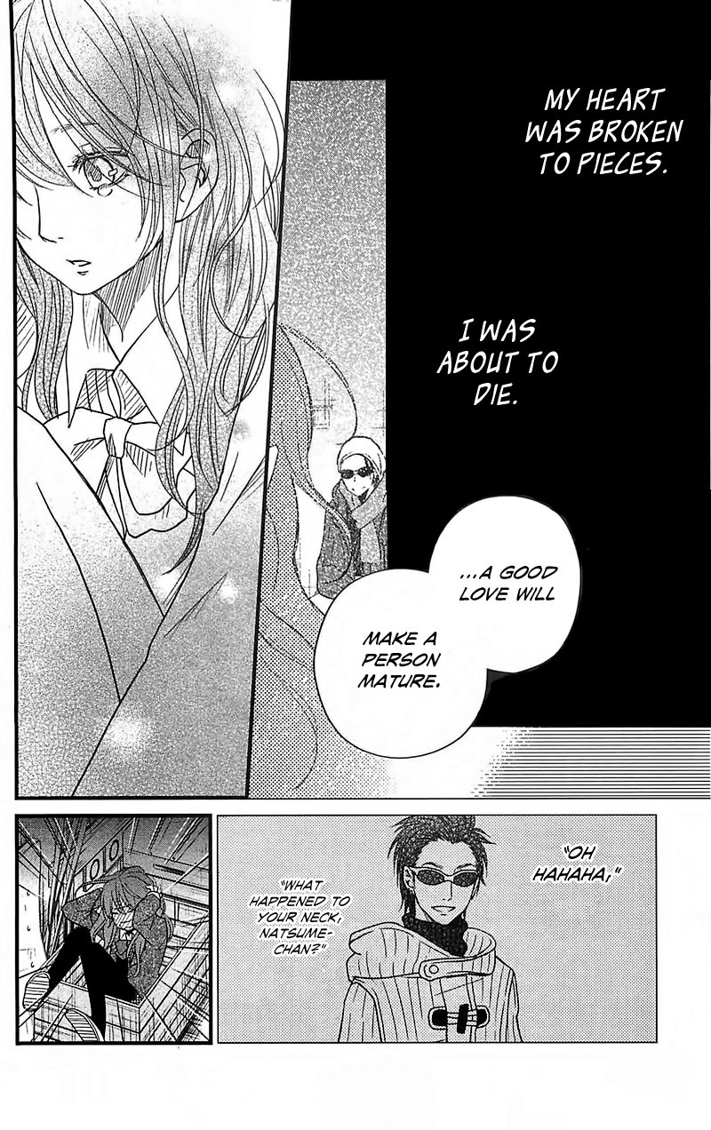 Read My Little Monster (en) Manga Online