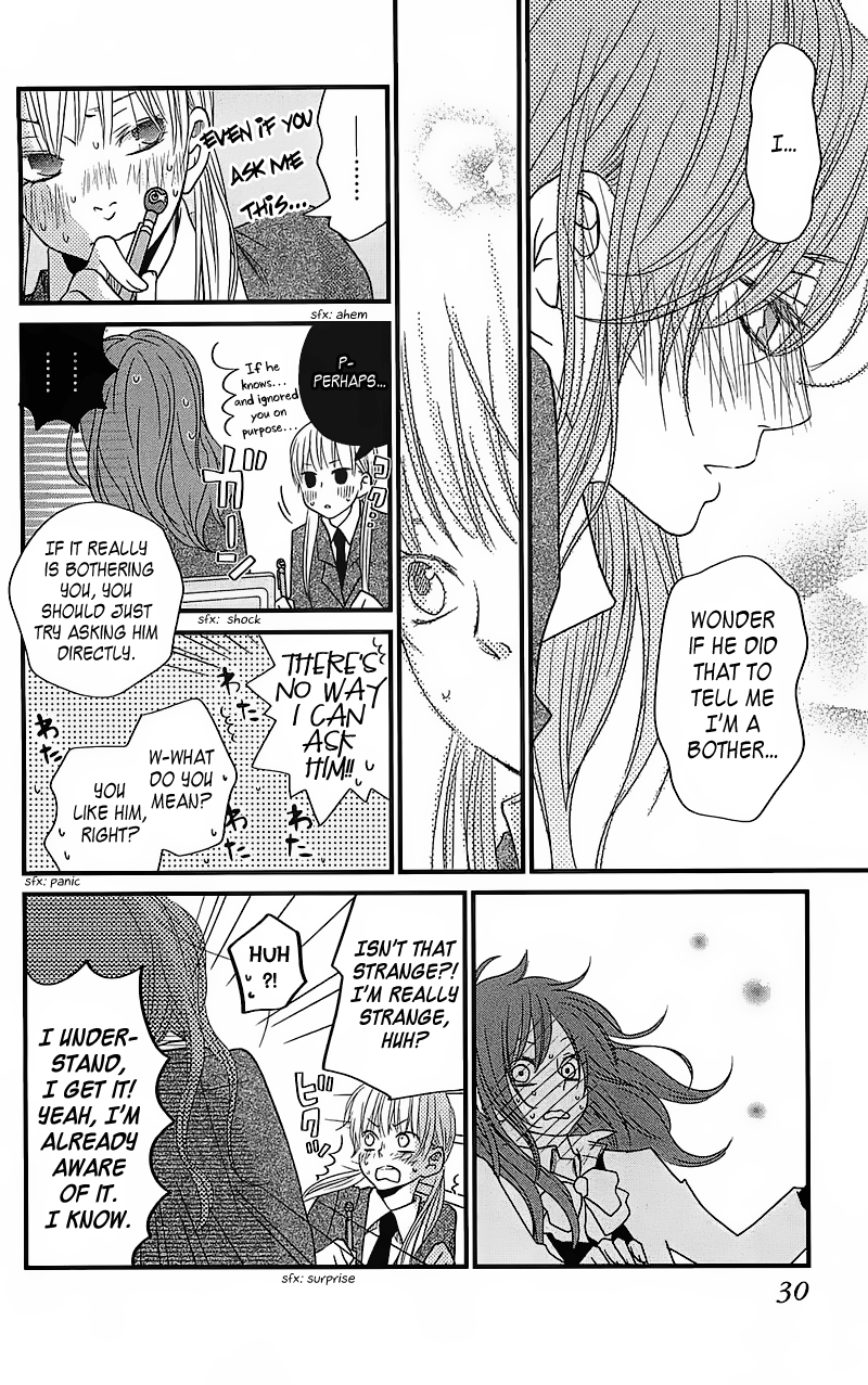Read My Little Monster (en) Manga Online
