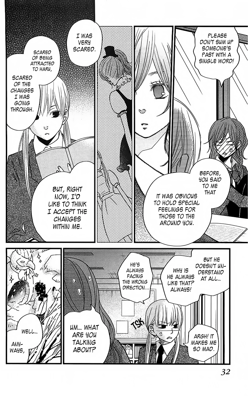 Read My Little Monster (en) Manga Online