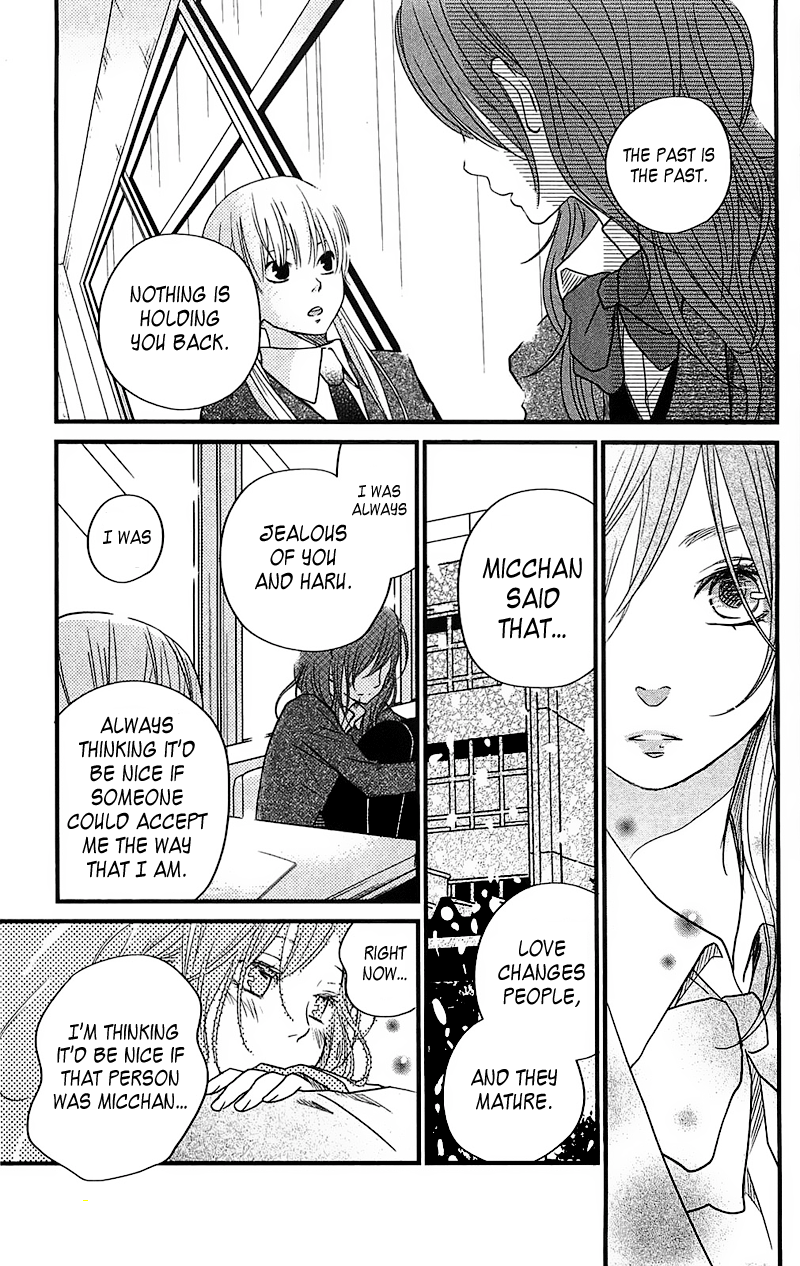 Read My Little Monster (en) Manga Online