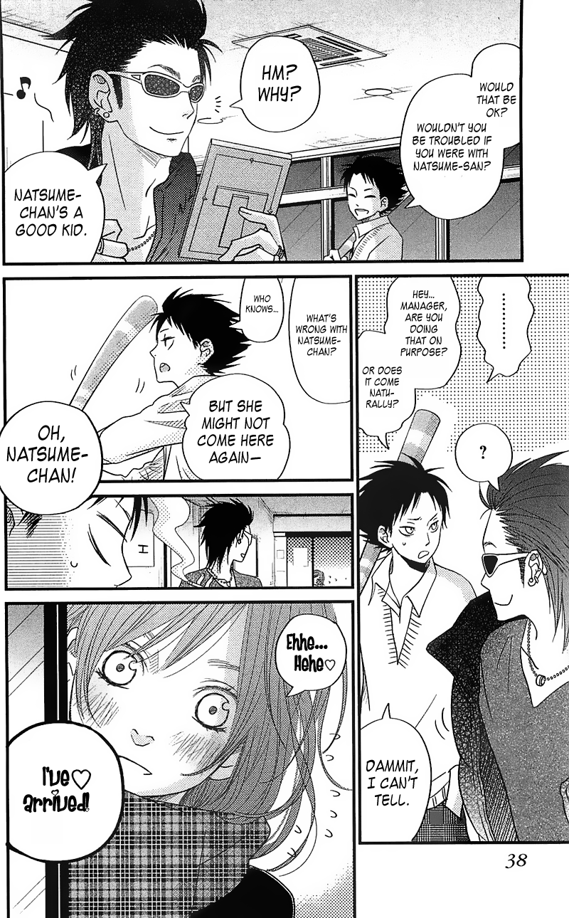 Read My Little Monster (en) Manga Online