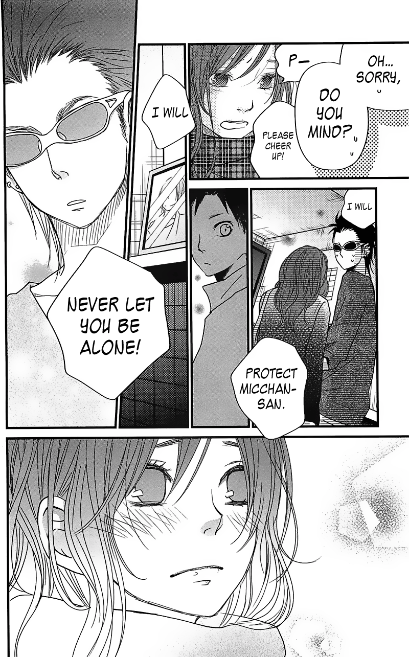 Read My Little Monster (en) Manga Online