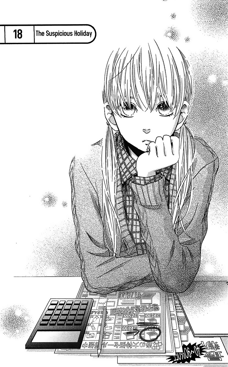 Read My Little Monster (en) Manga Online