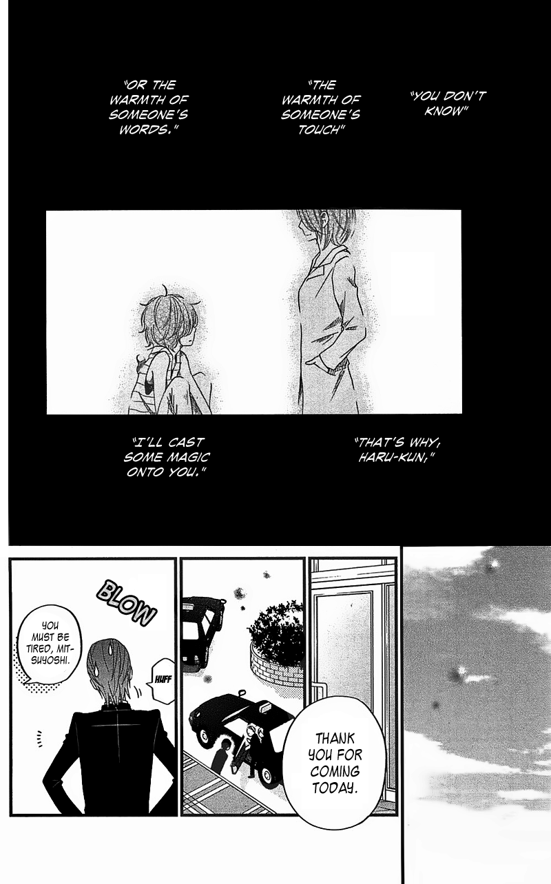 Read My Little Monster (en) Manga Online