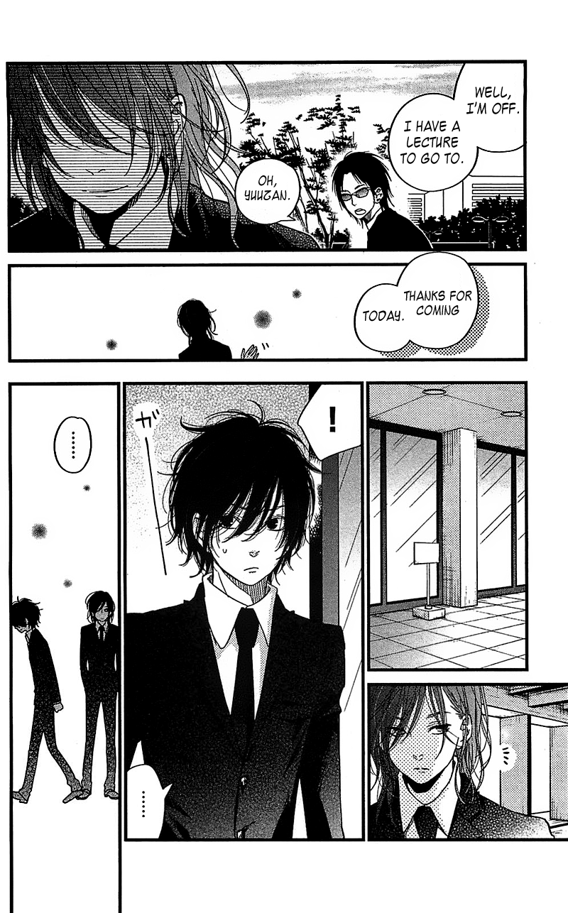 Read My Little Monster (en) Manga Online