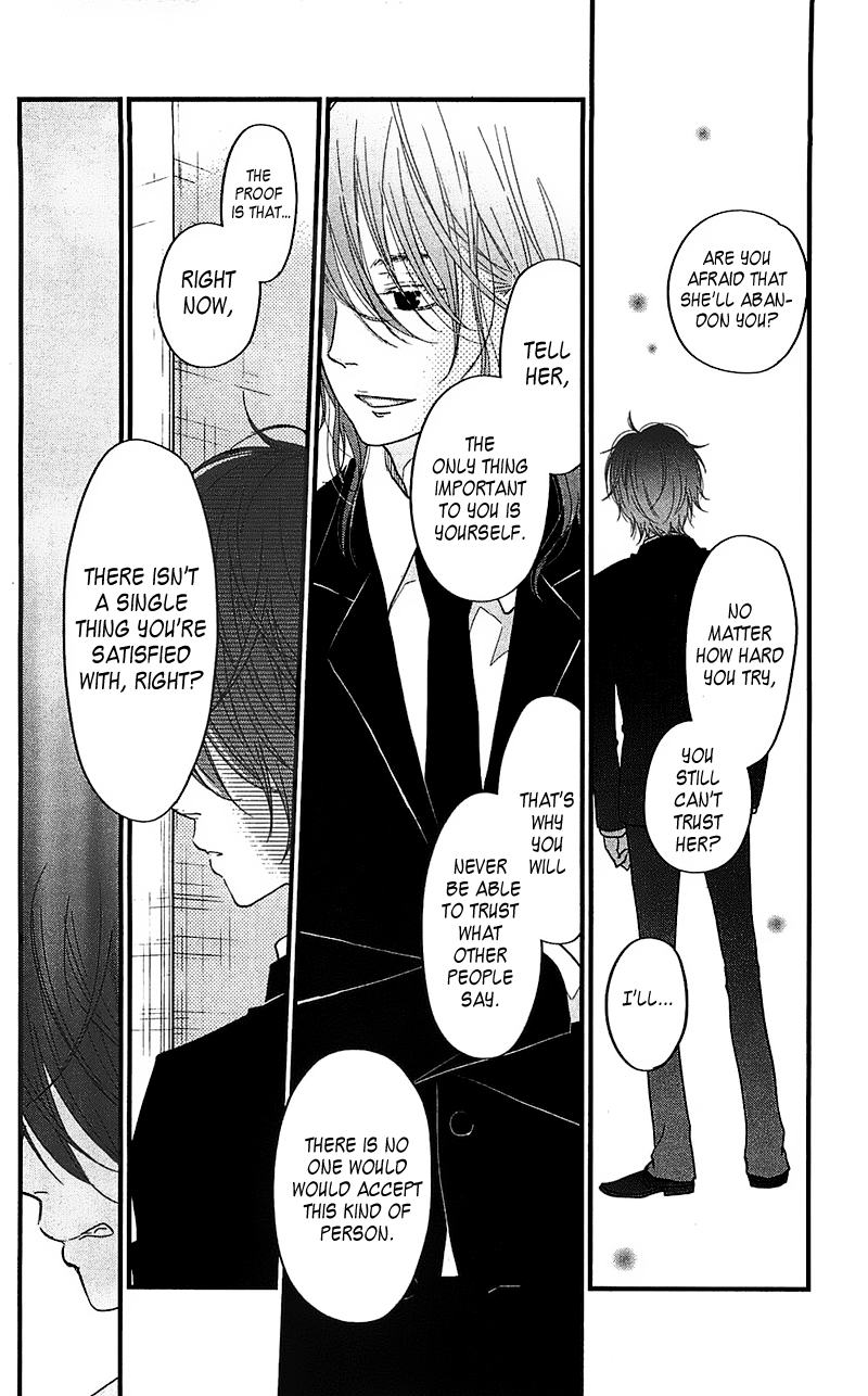 Read My Little Monster (en) Manga Online