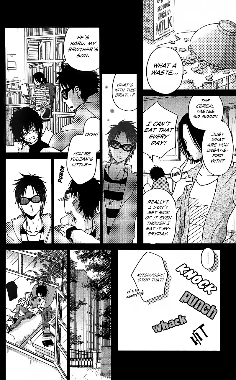 Read My Little Monster (en) Manga Online