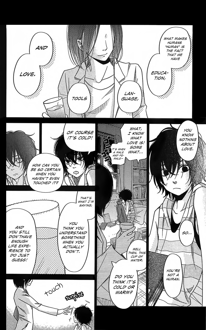 Read My Little Monster (en) Manga Online