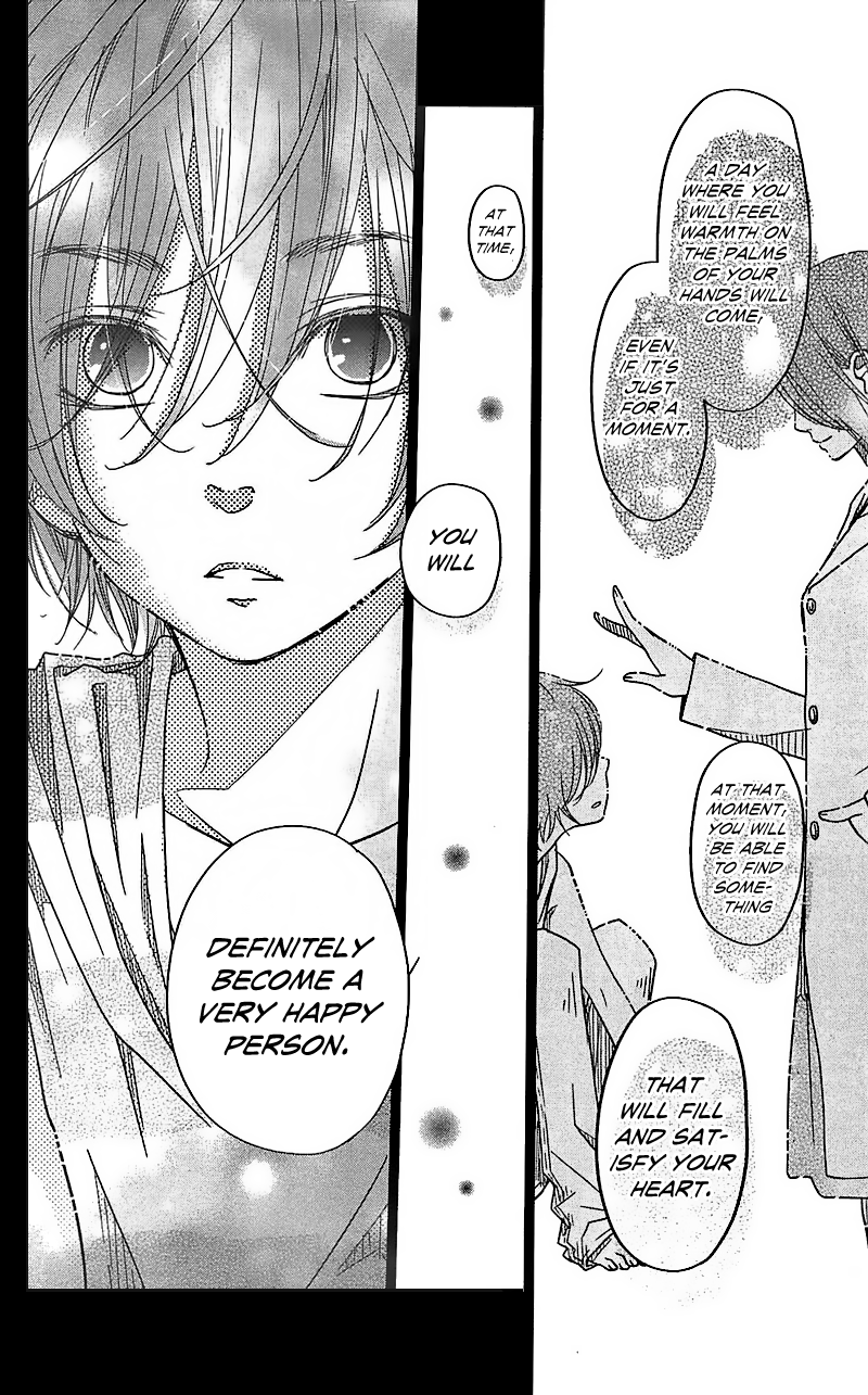 Read My Little Monster (en) Manga Online