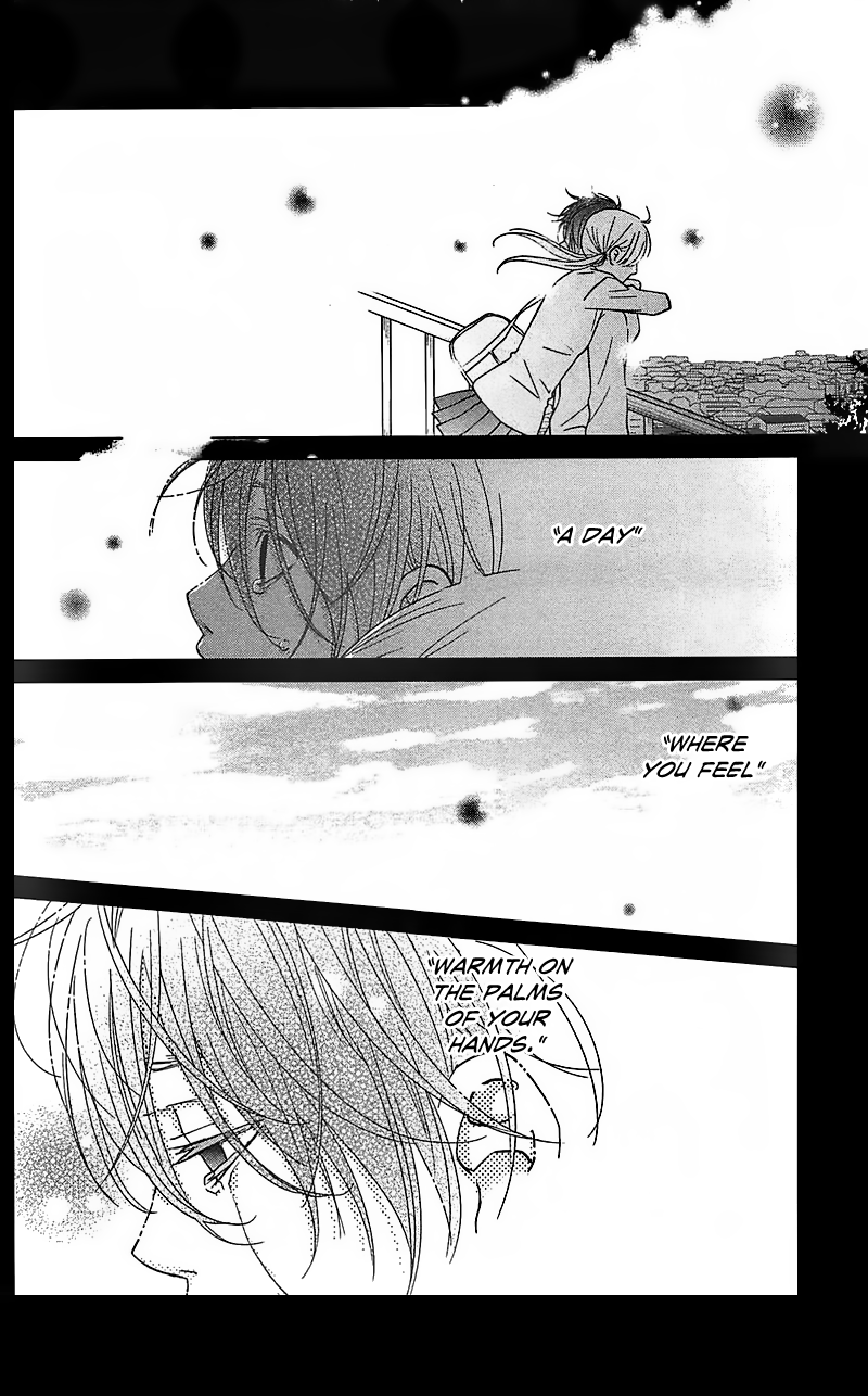 Read My Little Monster (en) Manga Online