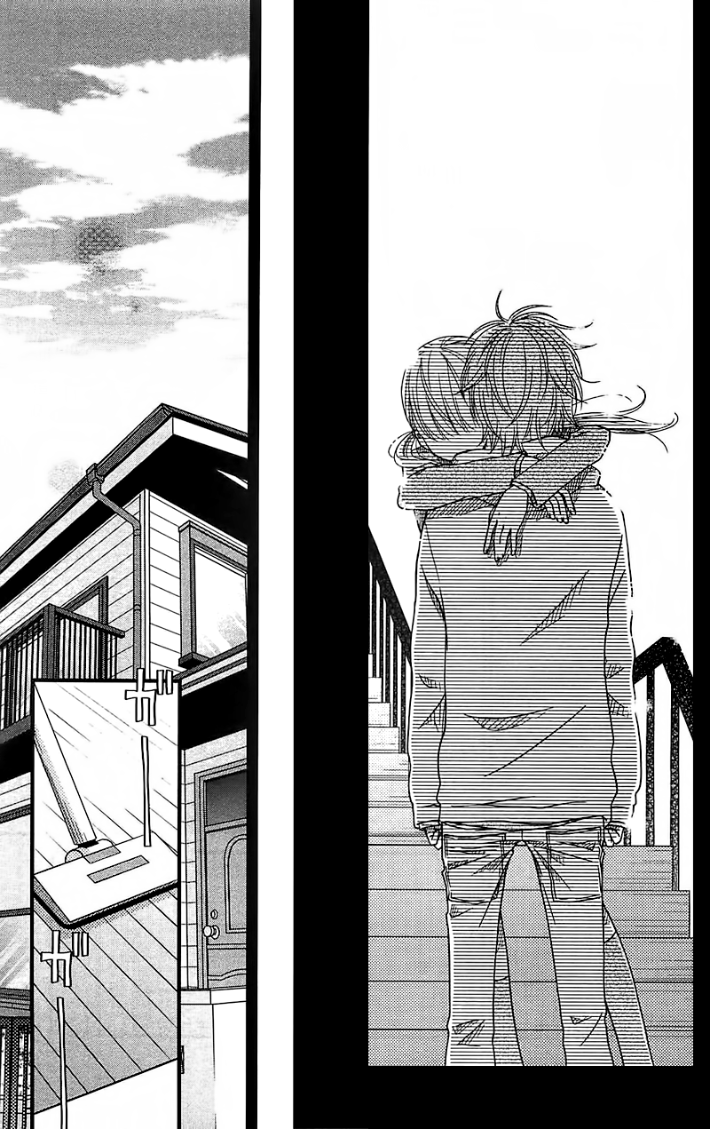 Read My Little Monster (en) Manga Online