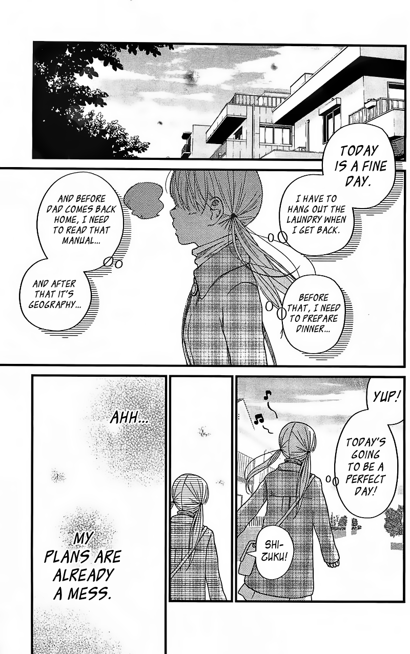 Read My Little Monster (en) Manga Online