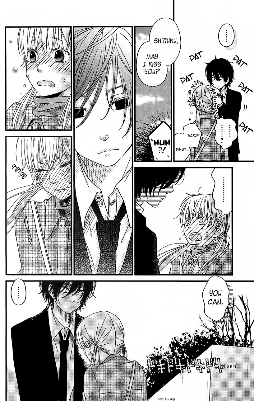 Read My Little Monster (en) Manga Online
