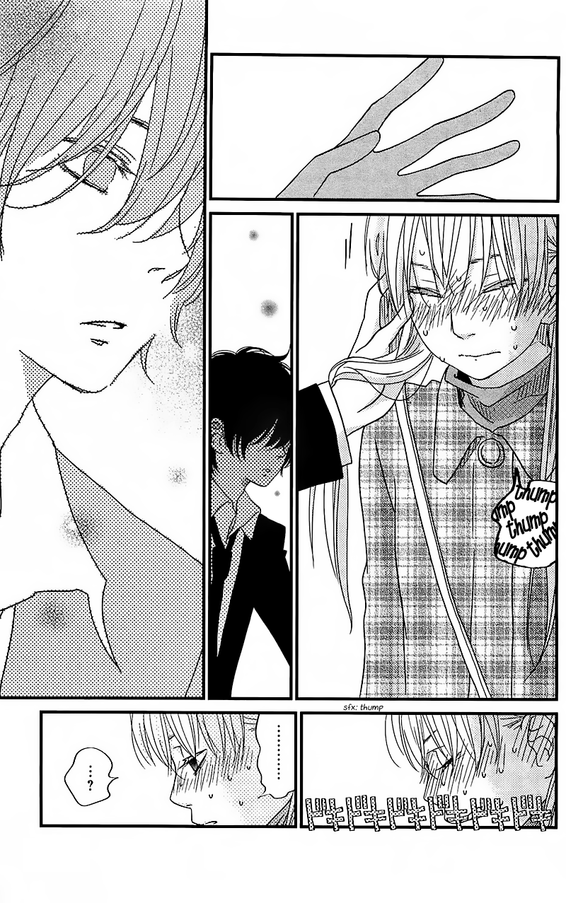 Read My Little Monster (en) Manga Online