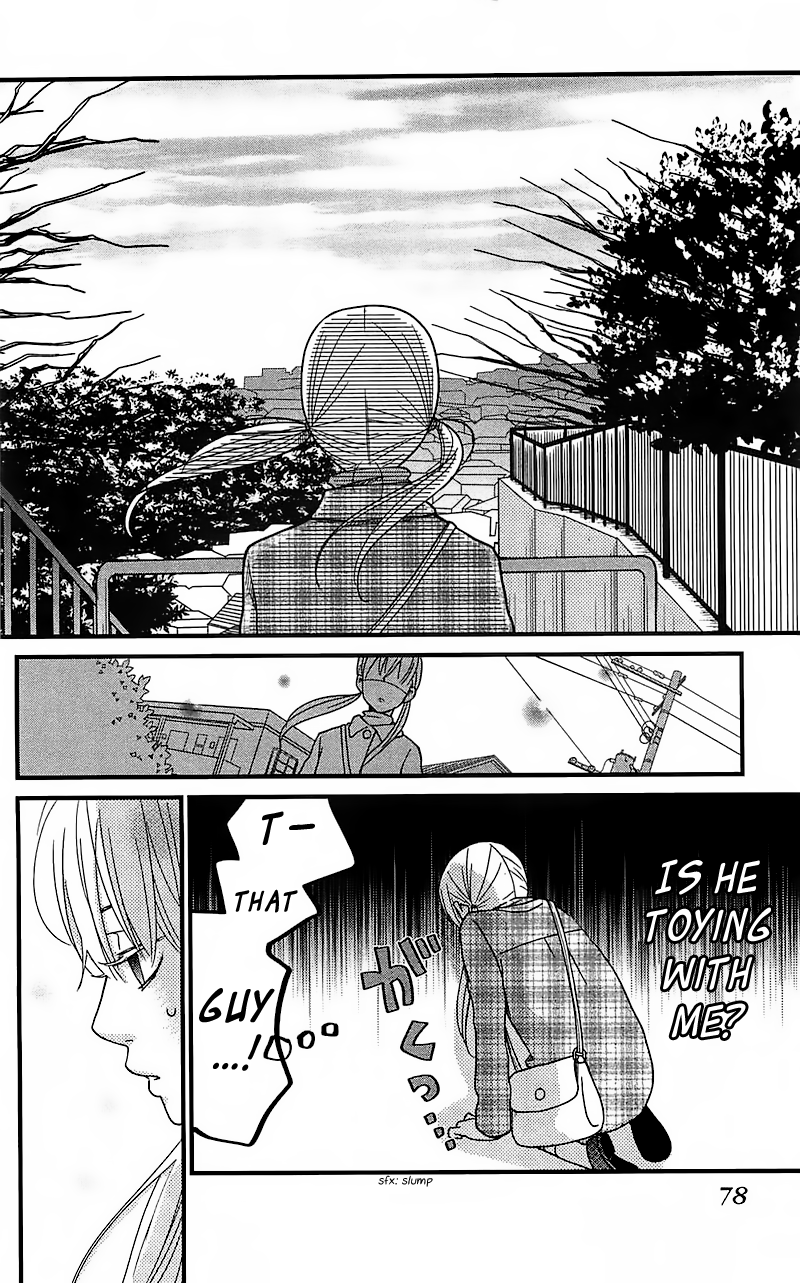 Read My Little Monster (en) Manga Online