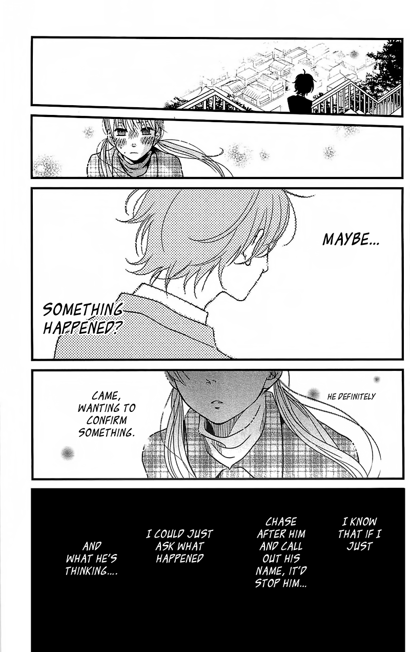 Read My Little Monster (en) Manga Online