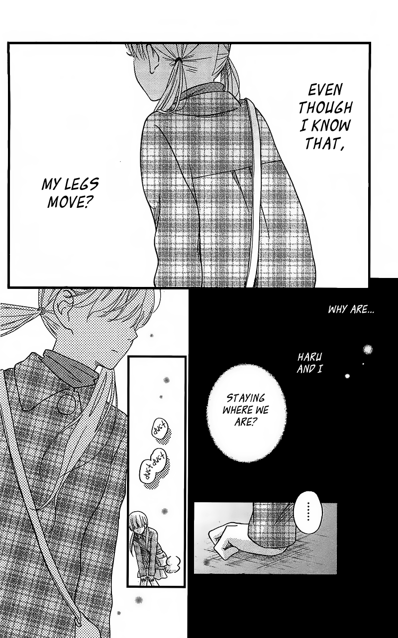 Read My Little Monster (en) Manga Online