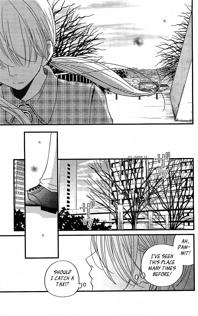 Read My Little Monster (en) Manga Online