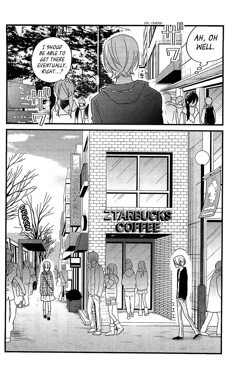 Read My Little Monster (en) Manga Online