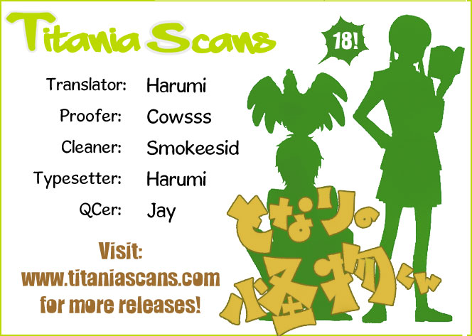 Read My Little Monster (en) Manga Online