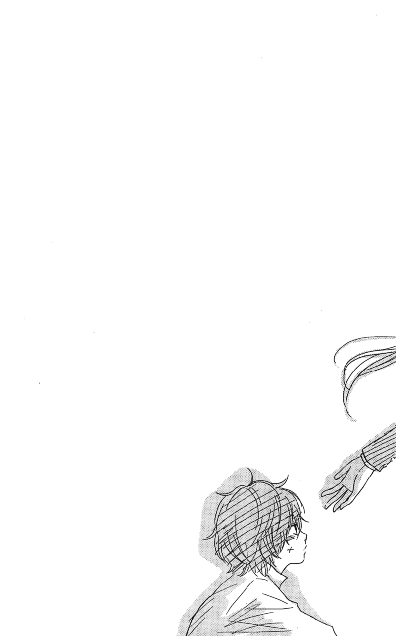 Read My Little Monster (en) Manga Online