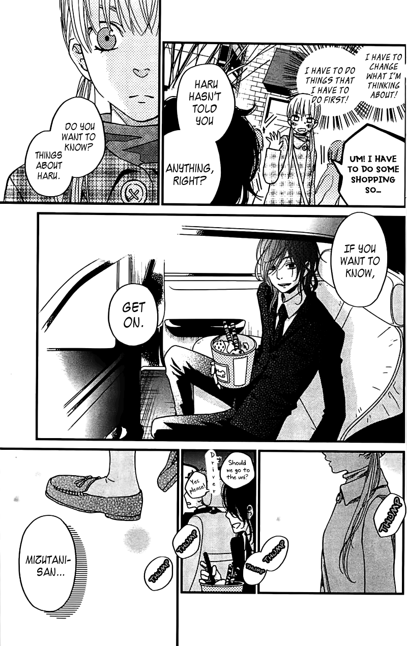 Read My Little Monster (en) Manga Online