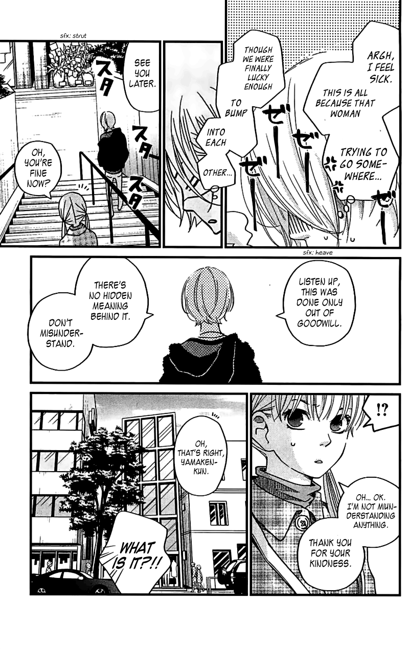 Read My Little Monster (en) Manga Online