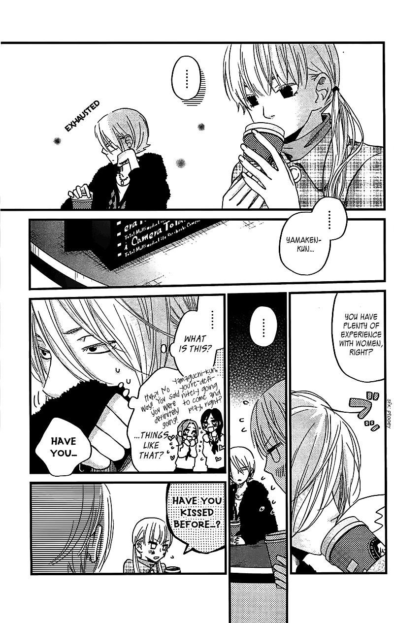 Read My Little Monster (en) Manga Online