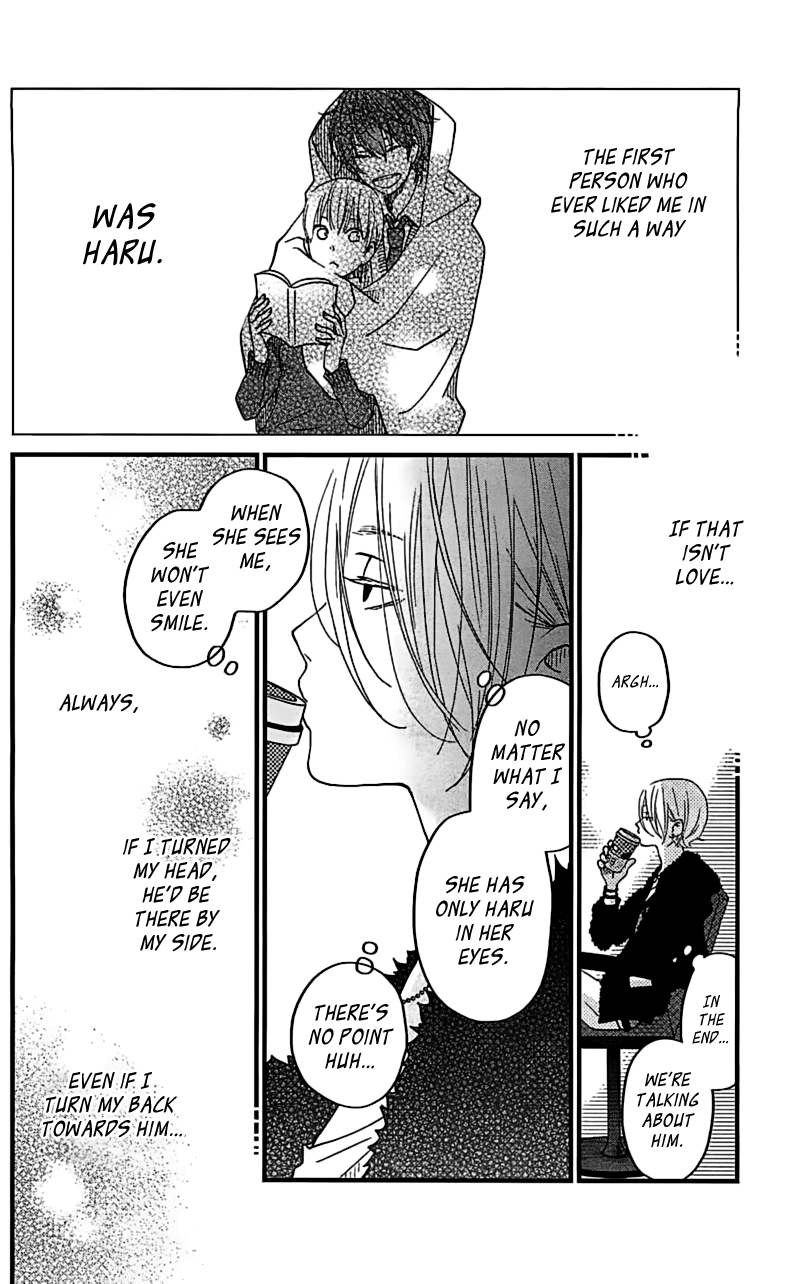 Read My Little Monster (en) Manga Online